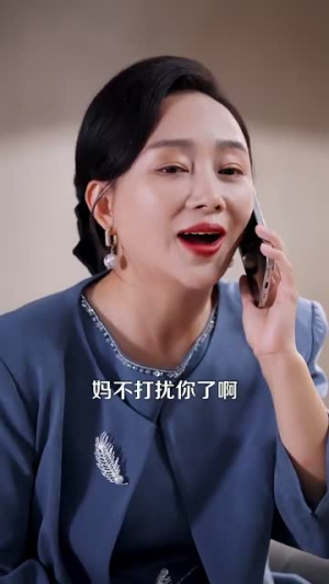 引他归航（80集）完整版免费观看