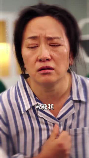 逆子的谎言(60集) 逆子的谎言(60集)短剧精彩不断