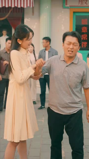 套现人生（70集）小短剧抢先看