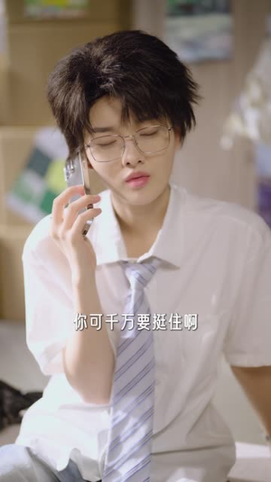 情敌竟是我自己（60集）甜宠短剧追到爽