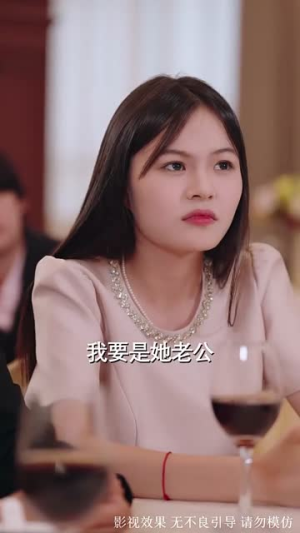 星离雨散落空悲 (40集)在哪看