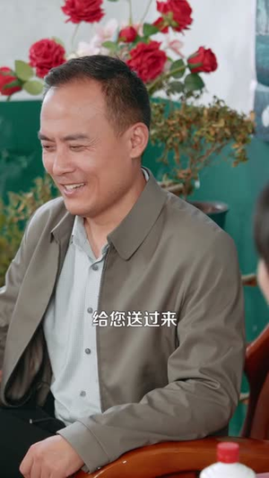 重返八零我的逆袭人生（77）每日短剧追不停