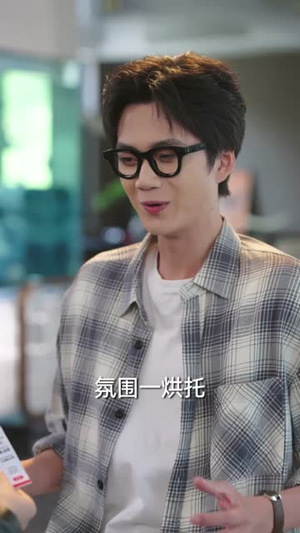 救命我爸的桃花债找上门了（62）亿万短剧抢先看