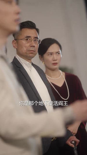 骆小姐你别想跑（30集）民国短剧推荐