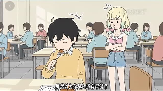 X小束的美梦网盘在线观看