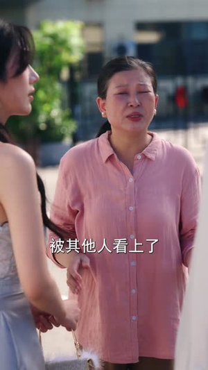 教父归来只手镇山河 (60集) 教父归来只手镇山河 (60集) 高分佳作免费看