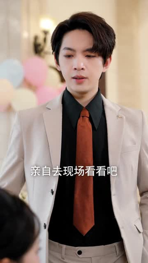 千山易过情路难 (80集) 千山易过情路难 (80集) 大结局