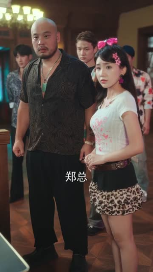 黄金时代1990(77集) 黄金时代1990(77集)更新时间一览表