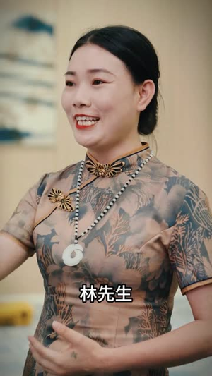 瞳神（57集）视频在线看