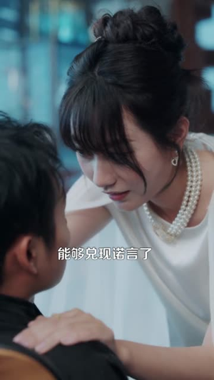 医武巨商(98集) 医武巨商(98集)免费短剧完整版