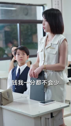 赶出家门后我靠带崽成赢家(82集) 赶出家门后我靠带崽成赢家(82集)爆火短剧追不停