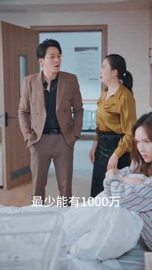 别闹了她只是我的妹妹啊 (41集)  别闹了她只是我的妹妹啊 (41集) 直接追到结尾