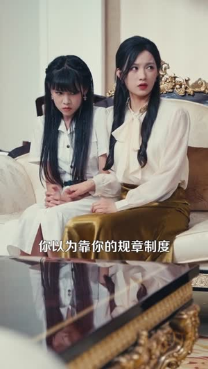 末世超级系统 (57集) 末世超级系统 (57集)口碑爆棚免费看