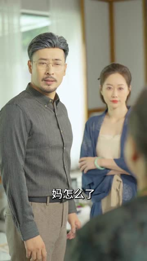被偷听心声后，全家追着老妈宠 (55集) 短剧精彩不断