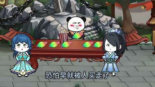 重生后靠老爹制霸修仙界 (全集)  重生后靠老爹制霸修仙界 (全集) 番茄短剧免费看