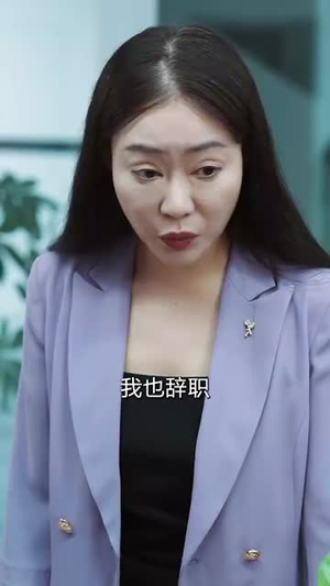 云舟照忘川 (94集)  云舟照忘川 (94集) 全集在线看