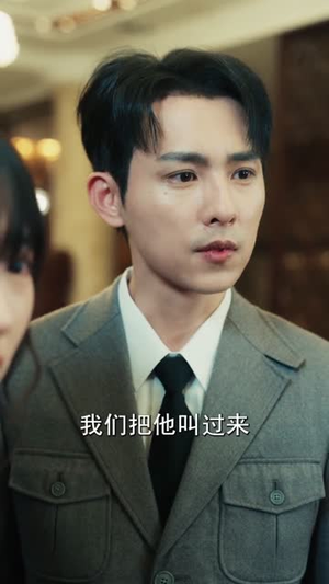 春寒不渡骨中刃 (45集)  春寒不渡骨中刃 (45集) 独家内容免费看