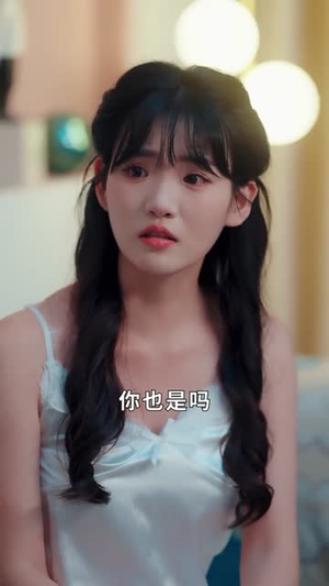 杀猪老爹之我是林凌漆 (60集)  杀猪老爹之我是林凌漆 (60集) 西瓜短剧免费看