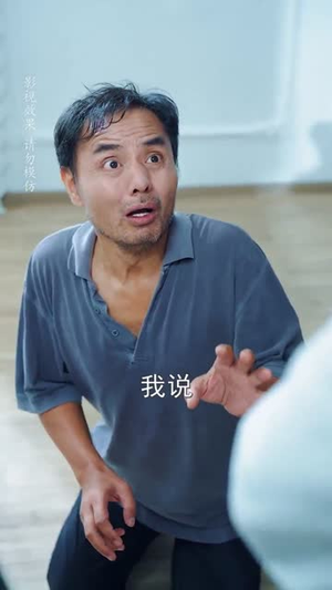 隐婚后团宠野丫头(60集) 隐婚后团宠野丫头(60集)夸克网盘观看