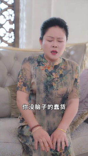 村妻扶我凌云志(80集) 村妻扶我凌云志(80集)精彩短剧分享