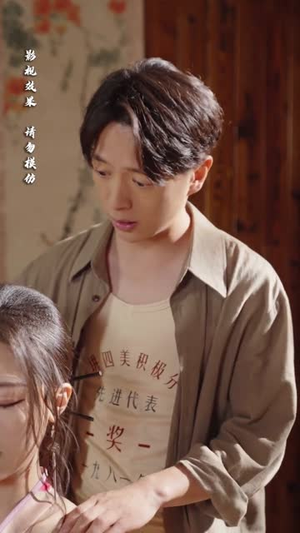 神秘小卖部（48集）短剧太精彩