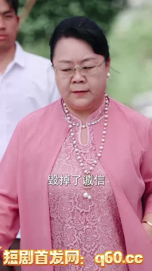 九朝帝君开局金莲喊喝药(61集) 九朝帝君开局金莲喊喝药(61集)全集下载