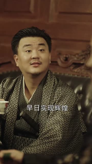 千王之战（100集）热门短剧抢先