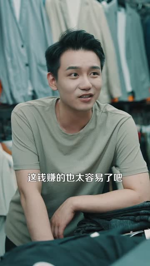 重生91,这一世我只想搞钱(107集) 重生91,这一世我只想搞钱(107集)免费短剧合集