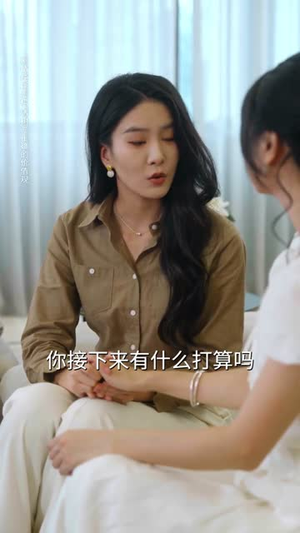 勿惹有心人(60集) 勿惹有心人(60集)热播古装短剧