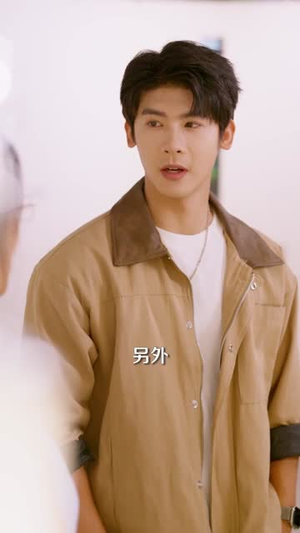 超能班主任(81集) 超能班主任(81集)一起追生活短剧