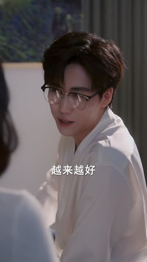 牛马反击战(90集) 牛马反击战(90集)短剧免费看全集