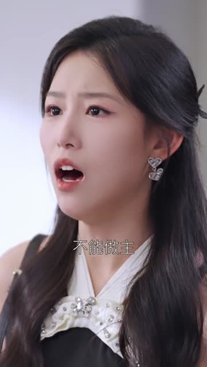 飞鸟与鱼不同路(60集) 飞鸟与鱼不同路(60集)精彩短剧热播中