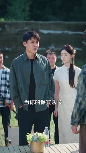 一把铲子一盒烟,金矿一挖挖一天(109集) 一把铲子一盒烟,金矿一挖挖一天(109集)全集免费观看