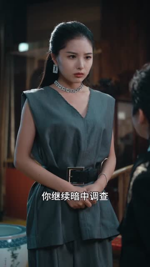 萌宝老祖2,庶嫡之争(84集) 萌宝老祖2,庶嫡之争(84集)迅雷网盘观看