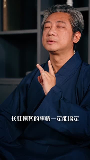 主播求你别关注(68集) 主播求你别关注(68集)好看的国产短剧