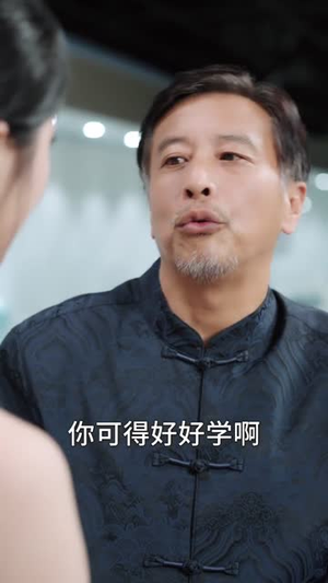 本想做个假古董,却成了鉴宝大师(80集) 本想做个假古董,却成了鉴宝大师(80集)最火短剧热播中