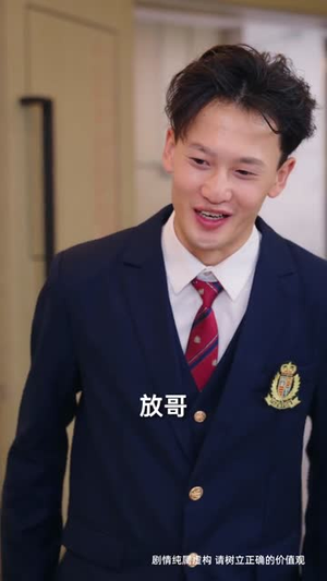 重生之执棋夺嫡(64集) 重生之执棋夺嫡(64集)最火爆的短剧