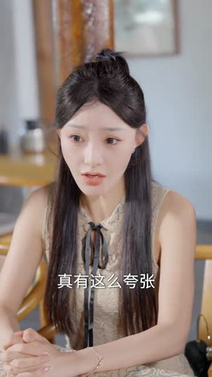 神眼乡医闯花都(72集) 神眼乡医闯花都(72集)全集免费看短剧