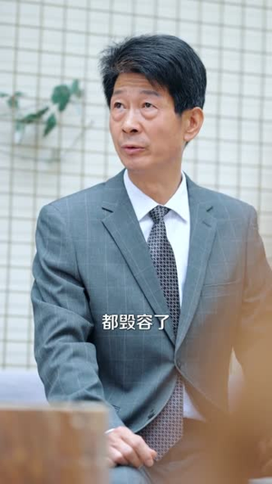 透过心声看见你(70集) 透过心声看见你(70集)全网独播免费看