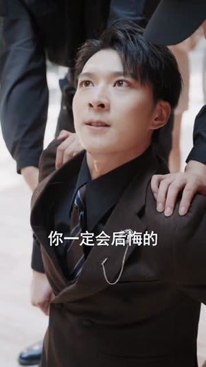 爱在空山新雨后(77集) 爱在空山新雨后(77集)推荐你们也去看