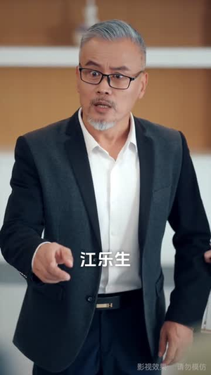 选媳乌龙（80集）在线看到大结局