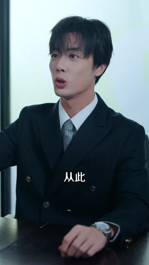 叛出家门,觉醒无限逆袭系统(72集) 叛出家门,觉醒无限逆袭系统(72集)好看的短剧推荐