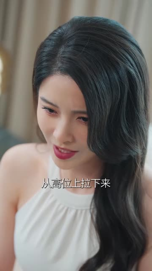 车载音箱泄露了他的秘密（62集）UC网盘在线看