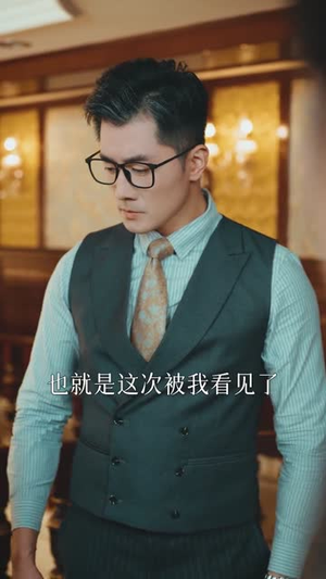 金屋藏凤(30集) 金屋藏凤(30集)火爆短剧热播中