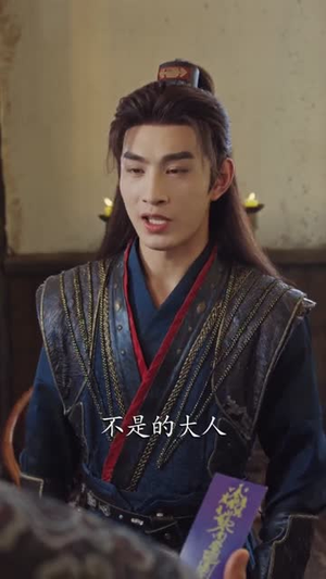 师门嫌我太狠辣,入朝堂镇天下(98集) 师门嫌我太狠辣,入朝堂镇天下(98集)短剧热播中