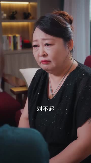 笙水无定,霜花有尽(64集) 笙水无定,霜花有尽(64集)大结局一气呵成