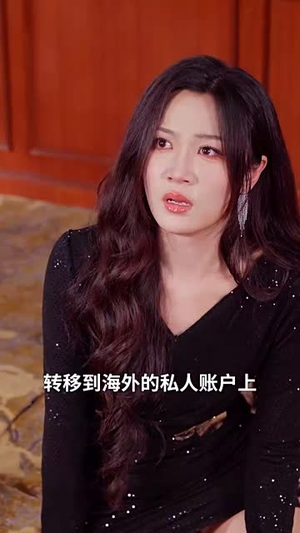 一枕绒梦误终身（60集）迅雷网盘观看