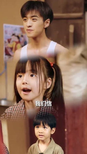 穿到饥荒年,我靠绑定挨骂系统顿顿吃肉(80集) 穿到饥荒年,我靠绑定挨骂系统顿顿吃肉(80集)最火爆短剧