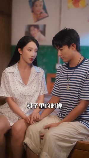 傻大川的乡村绝美生活(75集) 傻大川的乡村绝美生活(75集)每日短剧分享