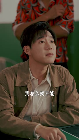 时间暂停,我能掌控一切(104集) 时间暂停,我能掌控一切(104集)新短剧推荐